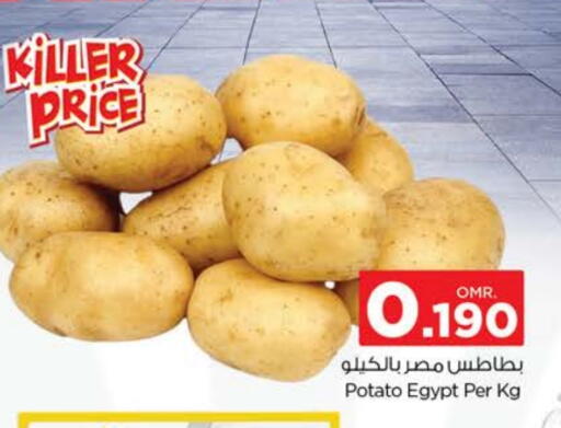 Potato from Egypt available at Nesto Hyper Market   in Oman - Muscat