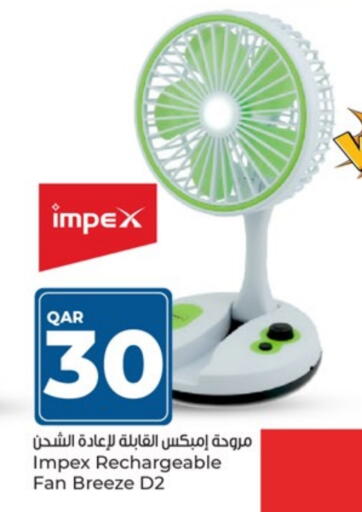 IMPEX Fan available at Paris Hypermarket in Qatar - Umm Salal