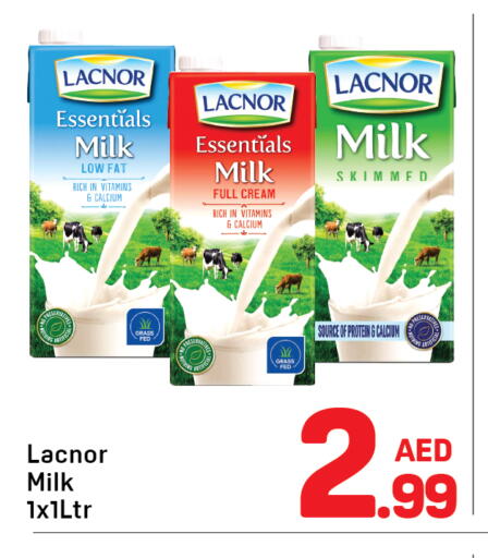 لكنور حليب البروتين available at دي تو دي in الإمارات العربية المتحدة , الامارات - دبي