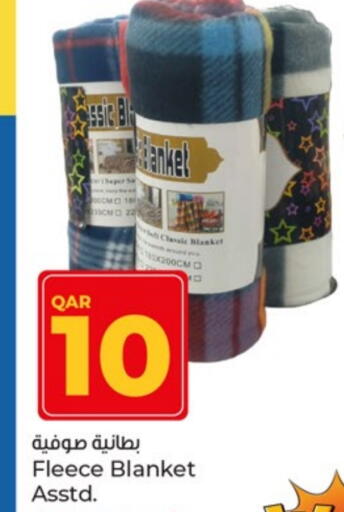 available at Paris Hypermarket in Qatar - Al Rayyan