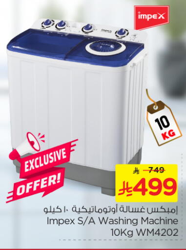 IMPEX Washing Machine available at Nesto in KSA, Saudi Arabia, Saudi - Riyadh