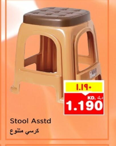 available at Nesto Hypermarkets in Kuwait - Kuwait City