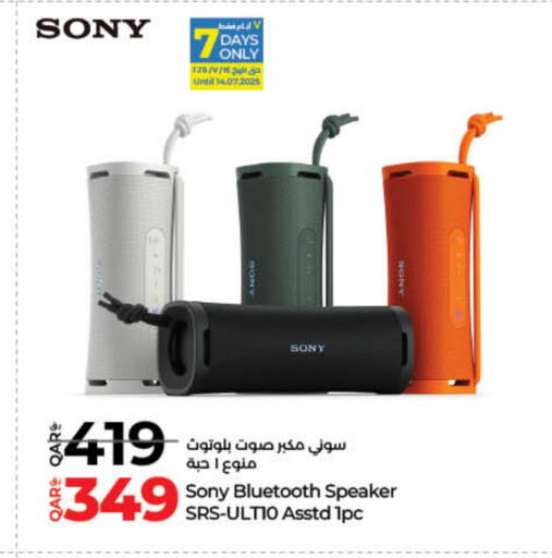 SONY Speaker available at LuLu Hypermarket in Qatar - Al Shamal