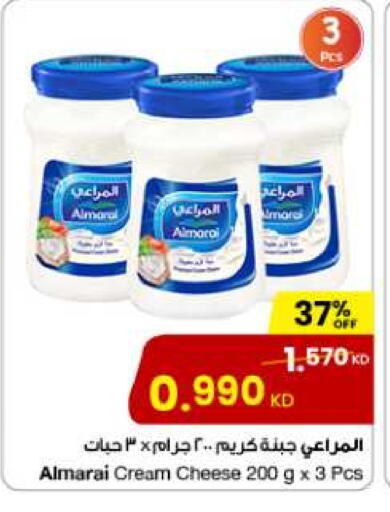 المراعي جبنة كريمية available at مركز سلطان in الكويت - محافظة الأحمدي