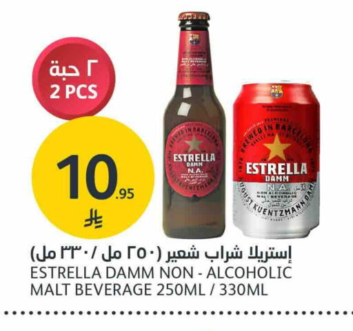 Malt Beverages in AlJazera Shopping Center, Saudi Arabia Offers - Saudi Arabia available at AlJazera Shopping Center in KSA, Saudi Arabia, Saudi - Riyadh