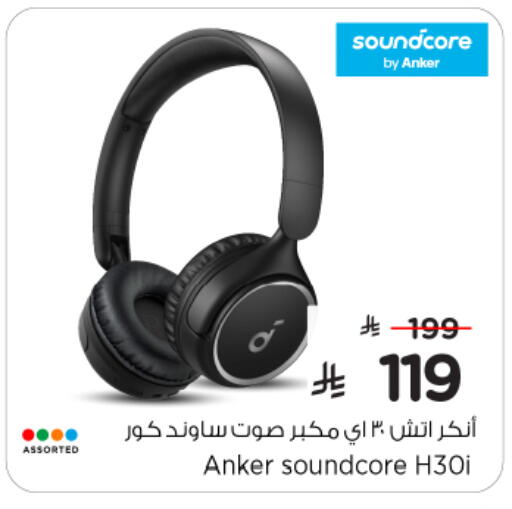 Anker Earphone available at Nesto in KSA, Saudi Arabia, Saudi - Buraidah