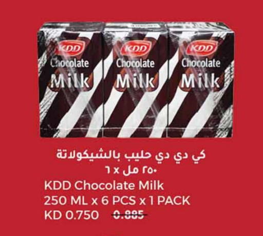 كي دي دي حليب بنكهات available at كارفور in الكويت - مدينة الكويت
