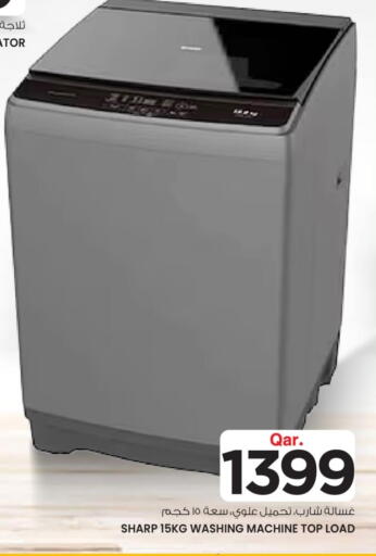 SHARP Washing Machine available at Mark & Save  in Qatar - Doha