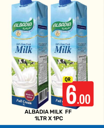 Fresh Milk available at Majlis Hypermarket in Qatar - Doha