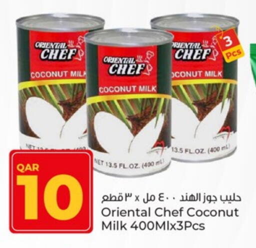 Coconut Milk available at Paris Hypermarket in Qatar - Al-Shahaniya