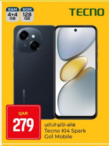 TECNO available at Paris Hypermarket in Qatar - Al Khor