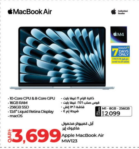 APPLE available at LuLu Hypermarket in Qatar - Al Khor