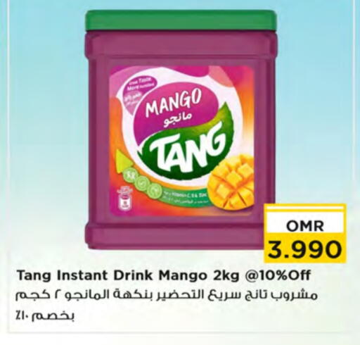TANG available at Nesto Hyper Market   in Oman - Muscat