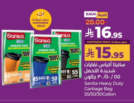 SANITA Garbage / Trash Bags available at LULU Hypermarket in KSA, Saudi Arabia, Saudi - Hafar Al Batin