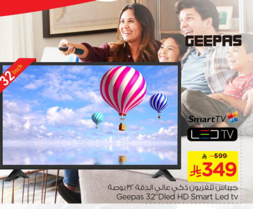 GEEPAS Smart TV available at Nesto in KSA, Saudi Arabia, Saudi - Al Majmaah
