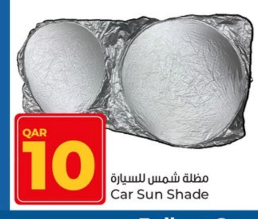 available at باريس هايبرماركت in قطر - الدوحة