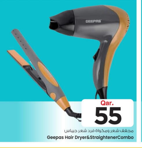 GEEPAS Hair Appliances available at Mark & Save  in Qatar - Al Rayyan
