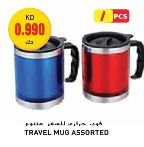 available at جراند هايبر in الكويت - محافظة الجهراء