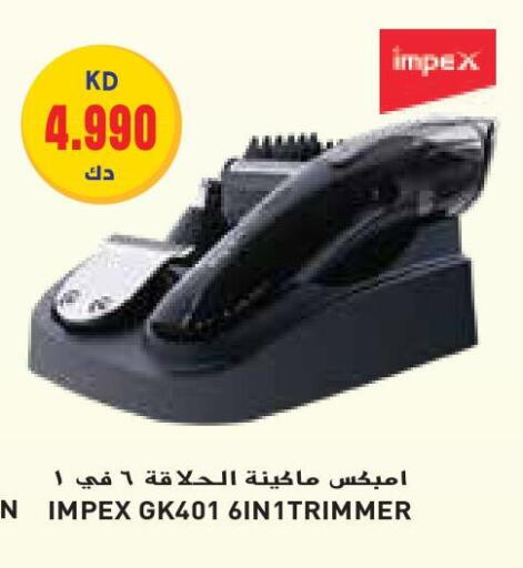 IMPEX available at Grand Costo in Kuwait - Ahmadi Governorate