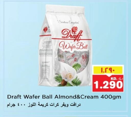 available at Nesto Hypermarkets in Kuwait - Ahmadi Governorate