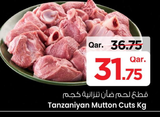 لحم الضأن / الغنم available at مارك & سيف in قطر - الدوحة