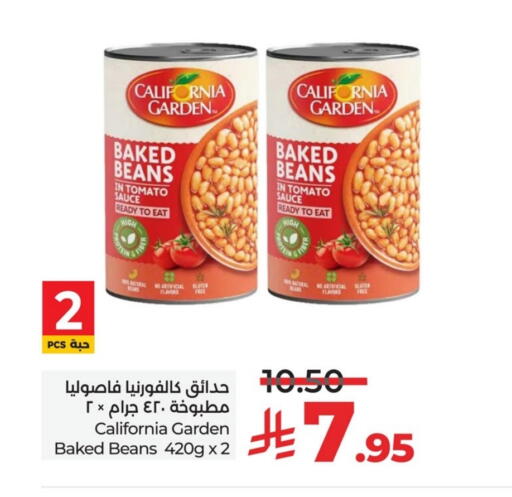 CALIFORNIA GARDEN Baked Beans available at LULU Hypermarket in KSA, Saudi Arabia, Saudi - Al Khobar