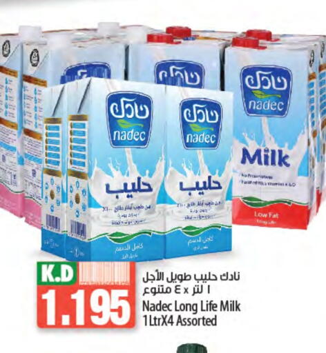 نادك حليب طويل الأمد  available at مانجو هايبرماركت in الكويت - مدينة الكويت