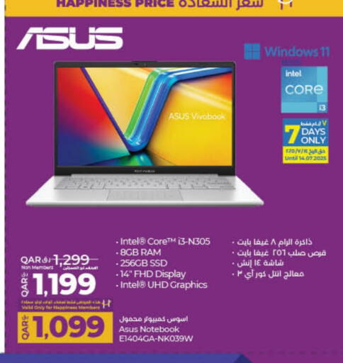 Computer & Laptop in LuLu Hypermarket, Qatar Offers - Qatar ASUS Laptop available at LuLu Hypermarket in Qatar - Al Wakra