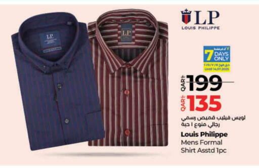 ملابس رجالية in لولو هايبرماركت, قطر Offers - قطر available at لولو هايبرماركت in قطر - الريان