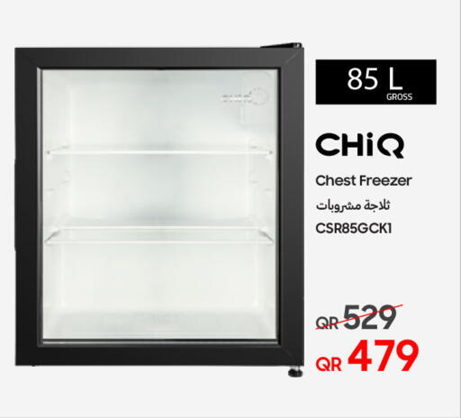 available at تكنو بلو in قطر - الدوحة