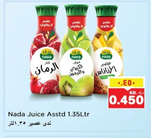 NADA available at Nesto Hypermarkets in Kuwait - Ahmadi Governorate