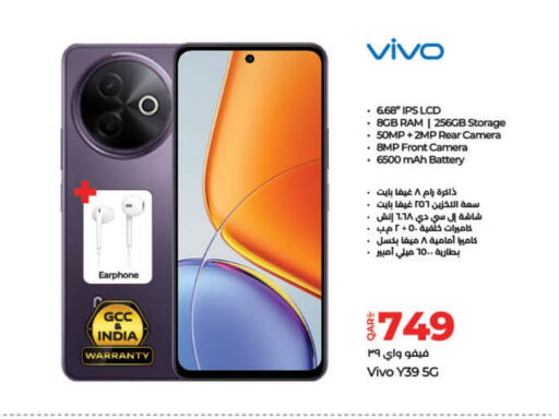 VIVO available at LuLu Hypermarket in Qatar - Al-Shahaniya