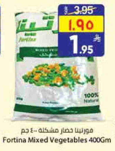 available at City Flower in KSA, Saudi Arabia, Saudi - Hail