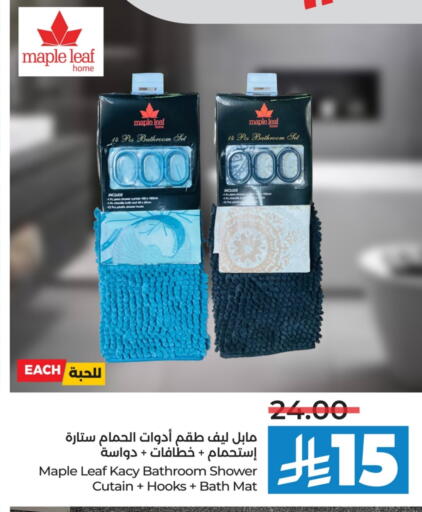 available at LULU Hypermarket in KSA, Saudi Arabia, Saudi - Al-Kharj