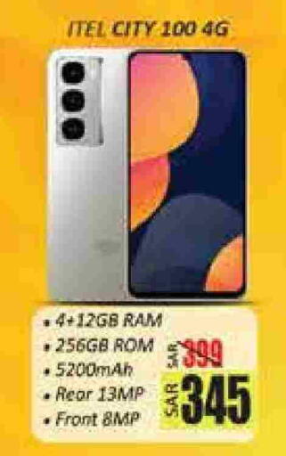 ITEL available at City Flower in KSA, Saudi Arabia, Saudi - Sakaka