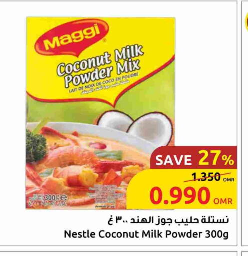 NESTLE Coconut Powder available at Sultan Center  in Oman - Sohar