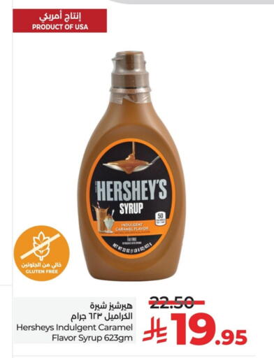 Powdered Drinks & Syrups in LULU Hypermarket, Saudi Arabia Offers - Saudi Arabia HERSHEYS available at LULU Hypermarket in KSA, Saudi Arabia, Saudi - Jubail