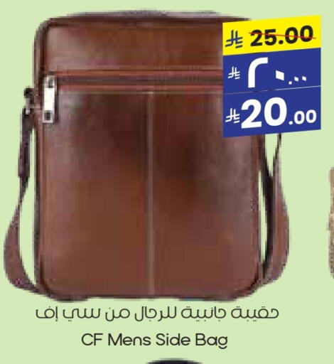 available at City Flower in KSA, Saudi Arabia, Saudi - Sakaka