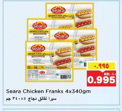 SEARA Chicken Franks available at Nesto Hypermarkets in Kuwait