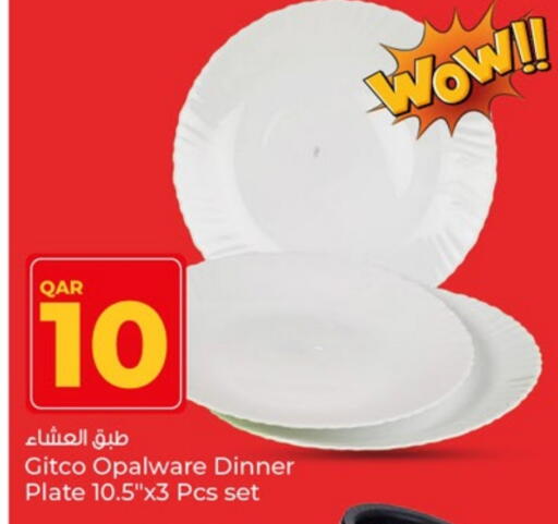 معدات الطعام وتقديمه in باريس هايبرماركت, قطر Offers - قطر available at باريس هايبرماركت in قطر - الريان