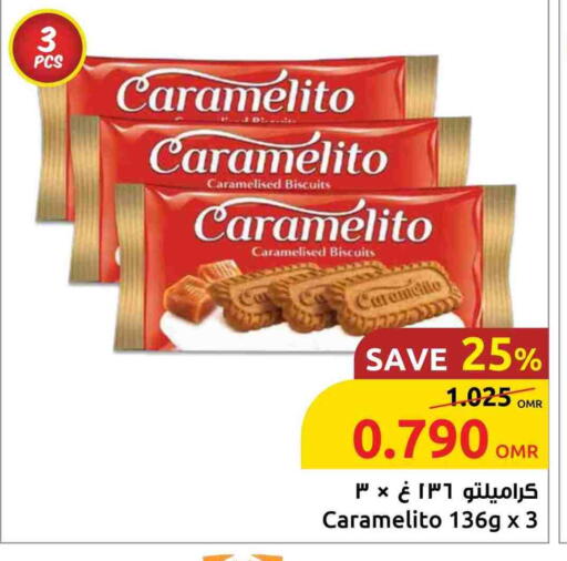 available at Sultan Center  in Oman - Muscat