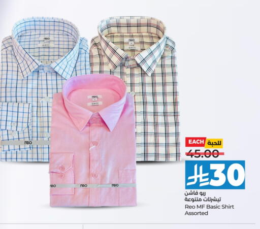 Men Clothing in LULU Hypermarket, Saudi Arabia Offers - Saudi Arabia available at LULU Hypermarket in KSA, Saudi Arabia, Saudi - Khamis Mushait