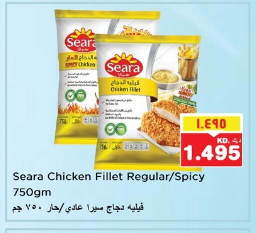 SEARA Chicken Fillet available at Nesto Hypermarkets in Kuwait