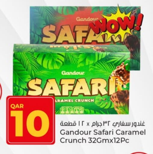 available at Paris Hypermarket in Qatar - Al Khor
