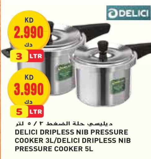 available at Grand Costo in Kuwait - Ahmadi Governorate