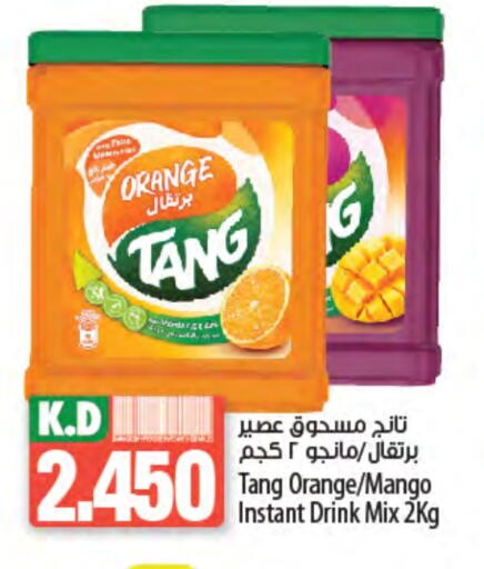TANG available at Mango Hypermarket  in Kuwait - Kuwait City