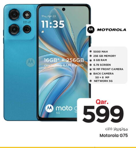 MOTOROLA available at Mark & Save  in Qatar - Al Khor