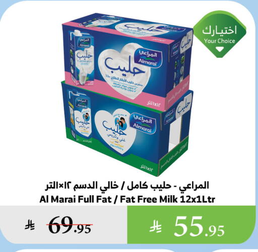 ALMARAI Fresh Milk available at Al Raya in KSA, Saudi Arabia, Saudi - Jeddah