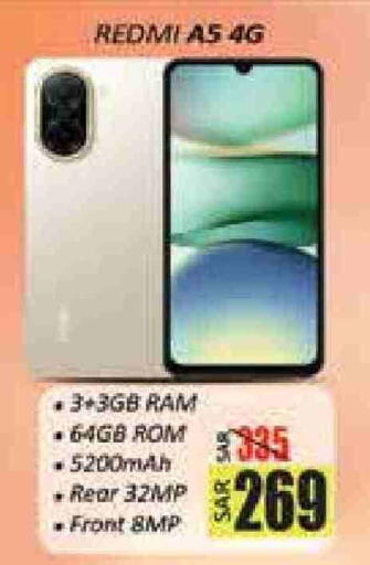 REDMI available at City Flower in KSA, Saudi Arabia, Saudi - Hail