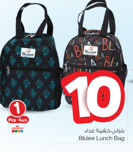 Accessories - Fashion in Nesto, Saudi Arabia Offers - Saudi Arabia available at Nesto in KSA, Saudi Arabia, Saudi - Al-Kharj
